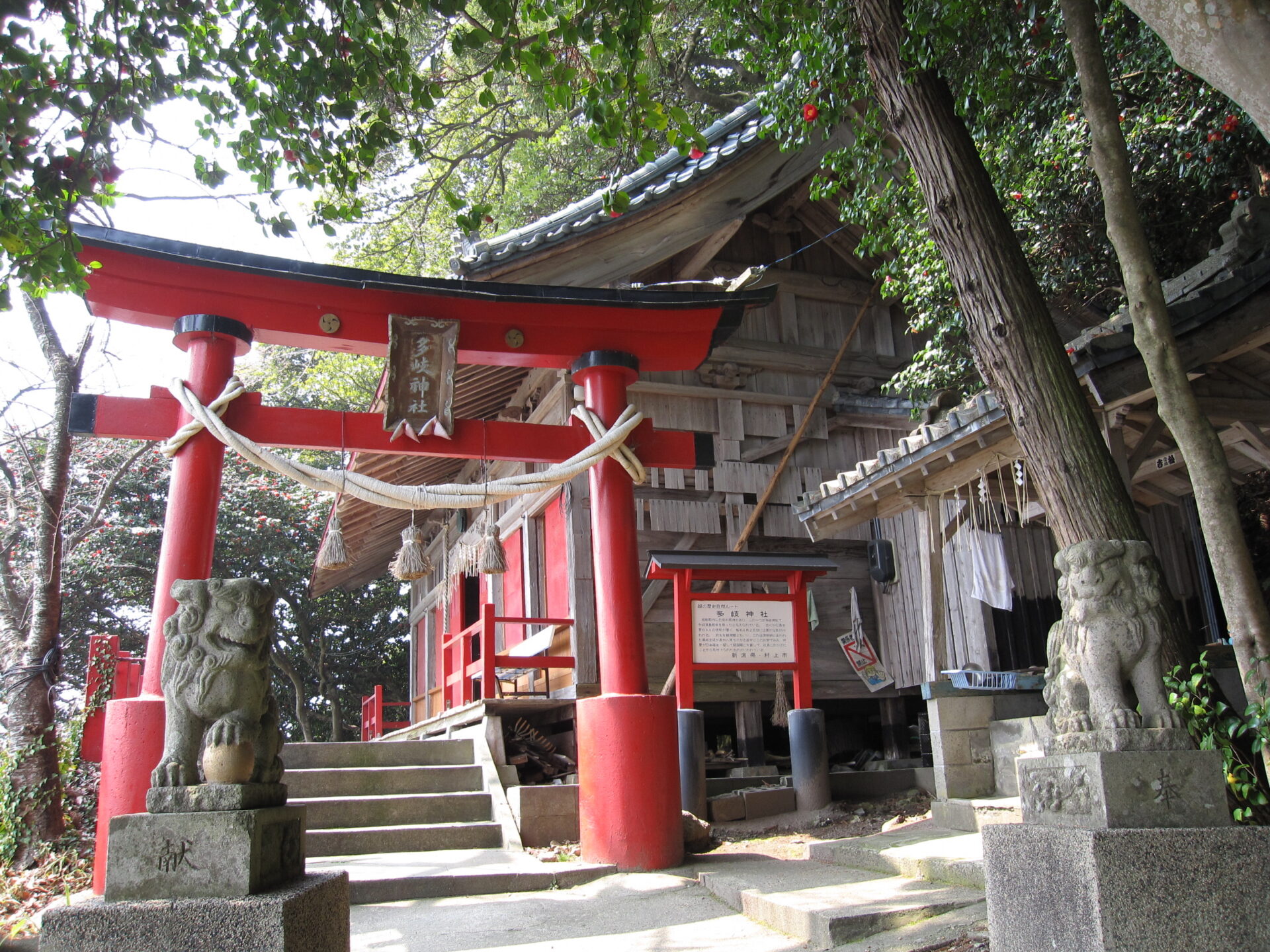 多伎神社（たきじんじゃ）
