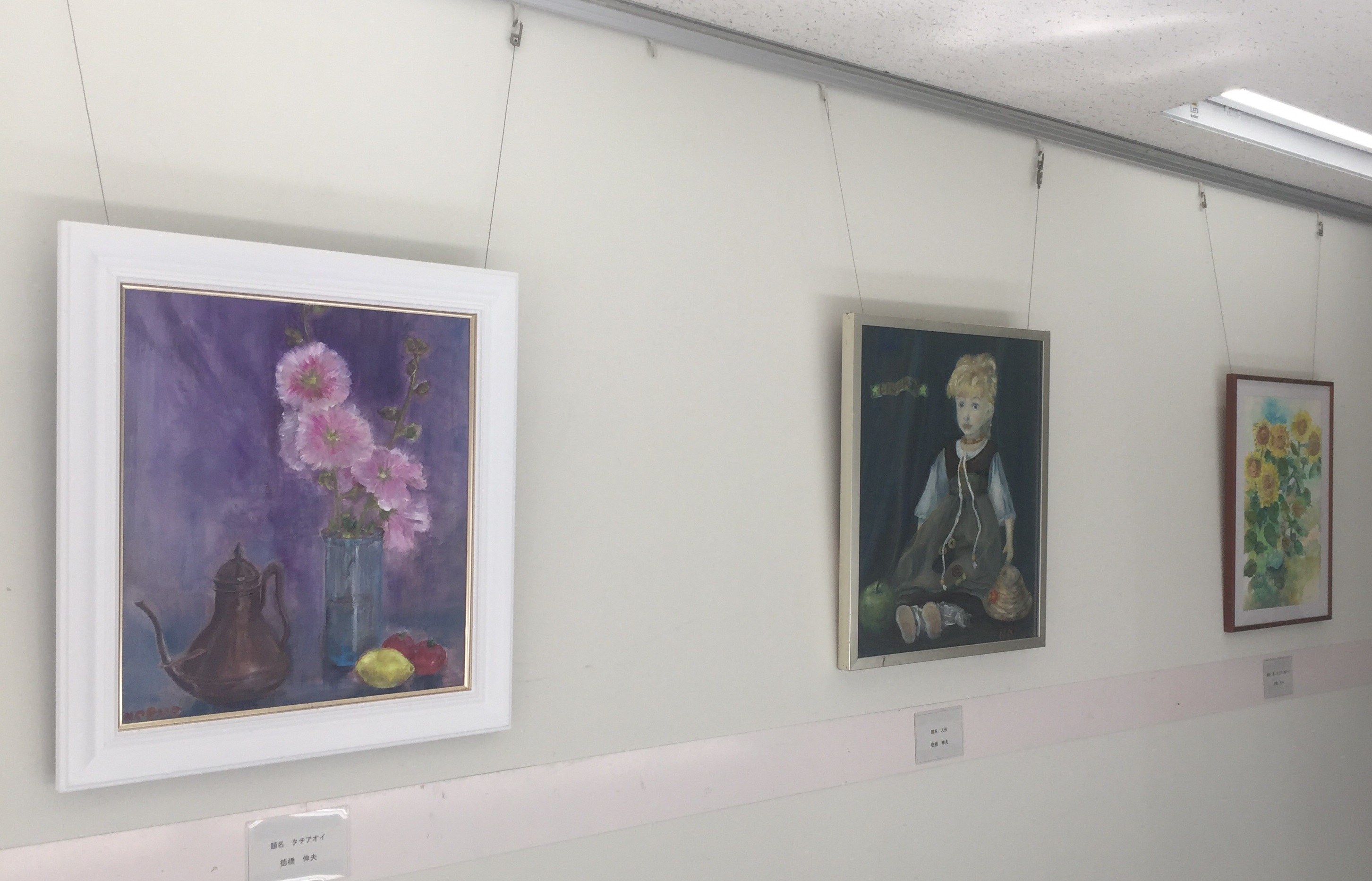 県庁ギャラリーで 新潟県障害者芸術作品展 が開催中です 彡 新潟文化物語