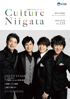 Vol.115