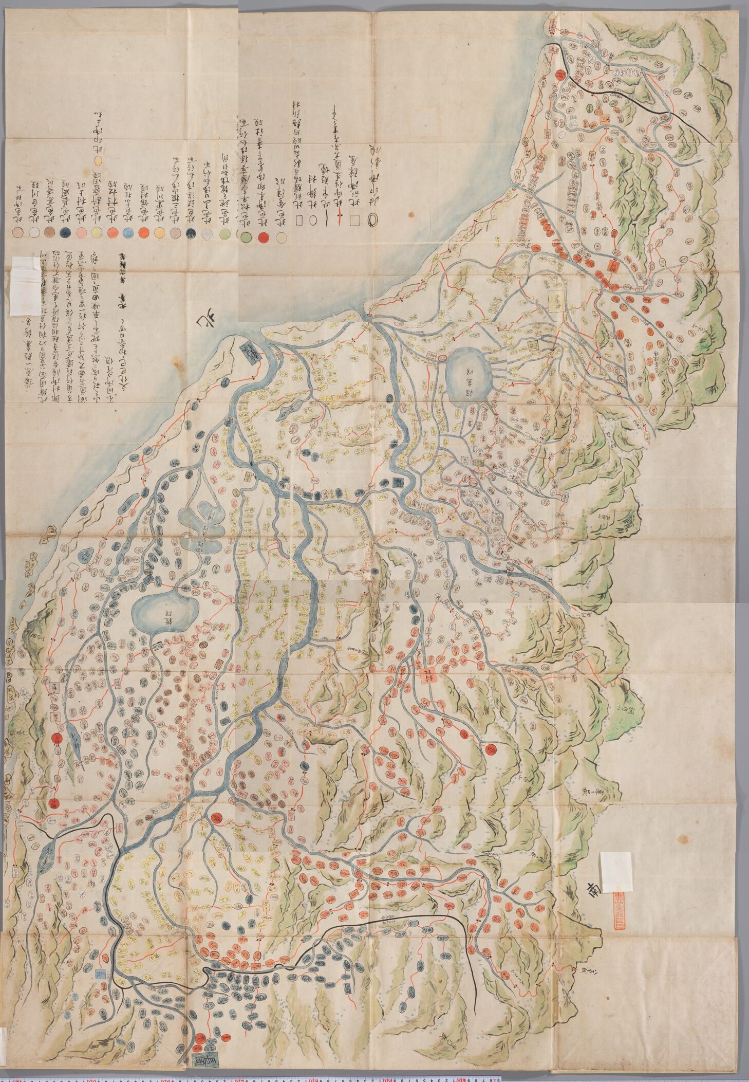 新発田市立歴史図書館◎明治維新と新発田藩