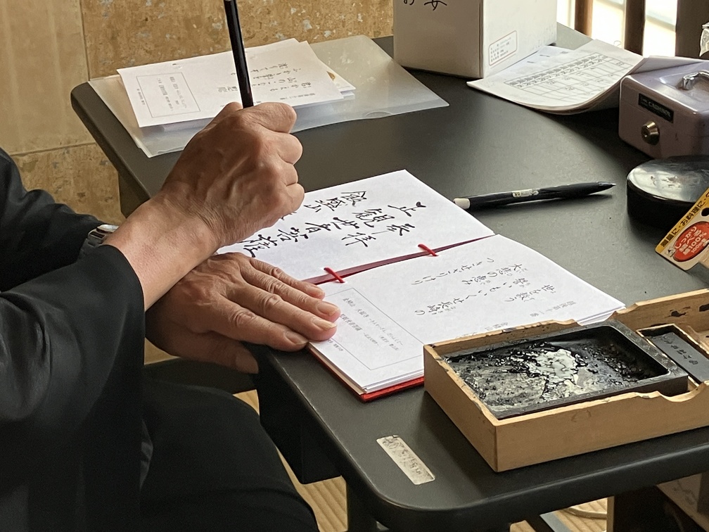 File-182　越後に伝わる観音信仰 「越後三十三観音霊場」を訪ねて