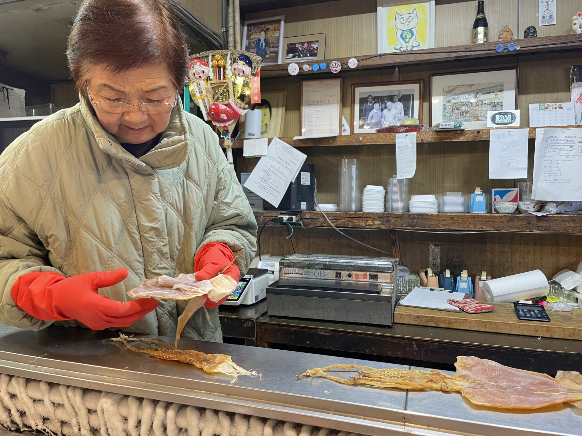 切り干し大根漬け