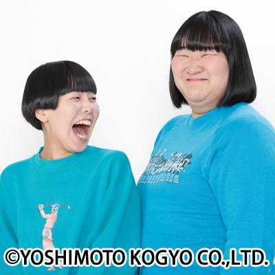ヨネダ2000